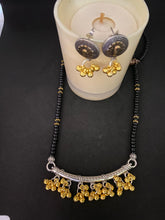 Load image into Gallery viewer, Kṛṣṇaḥ - Black Beads with Pendant
